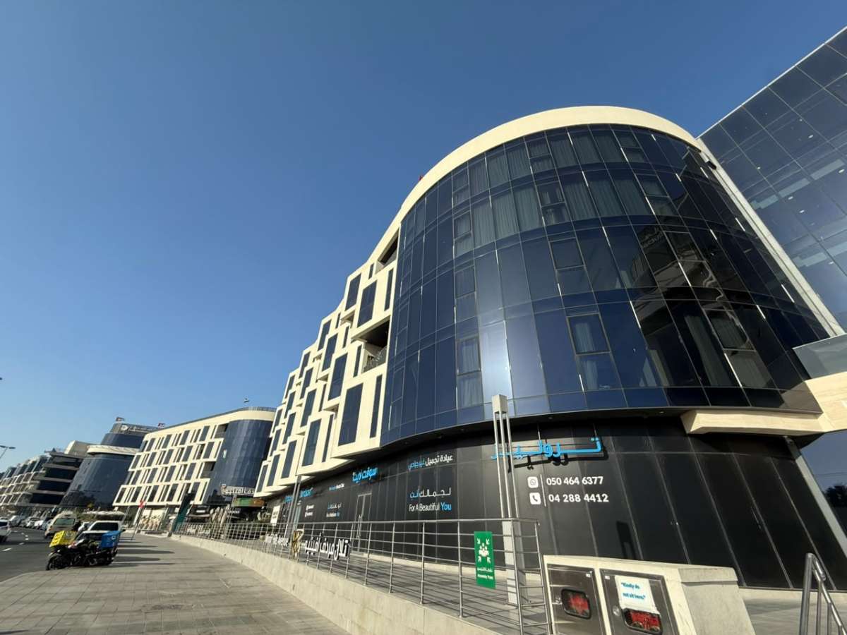 Apartment - Al Multaqa Avenue Block B - B.213.S